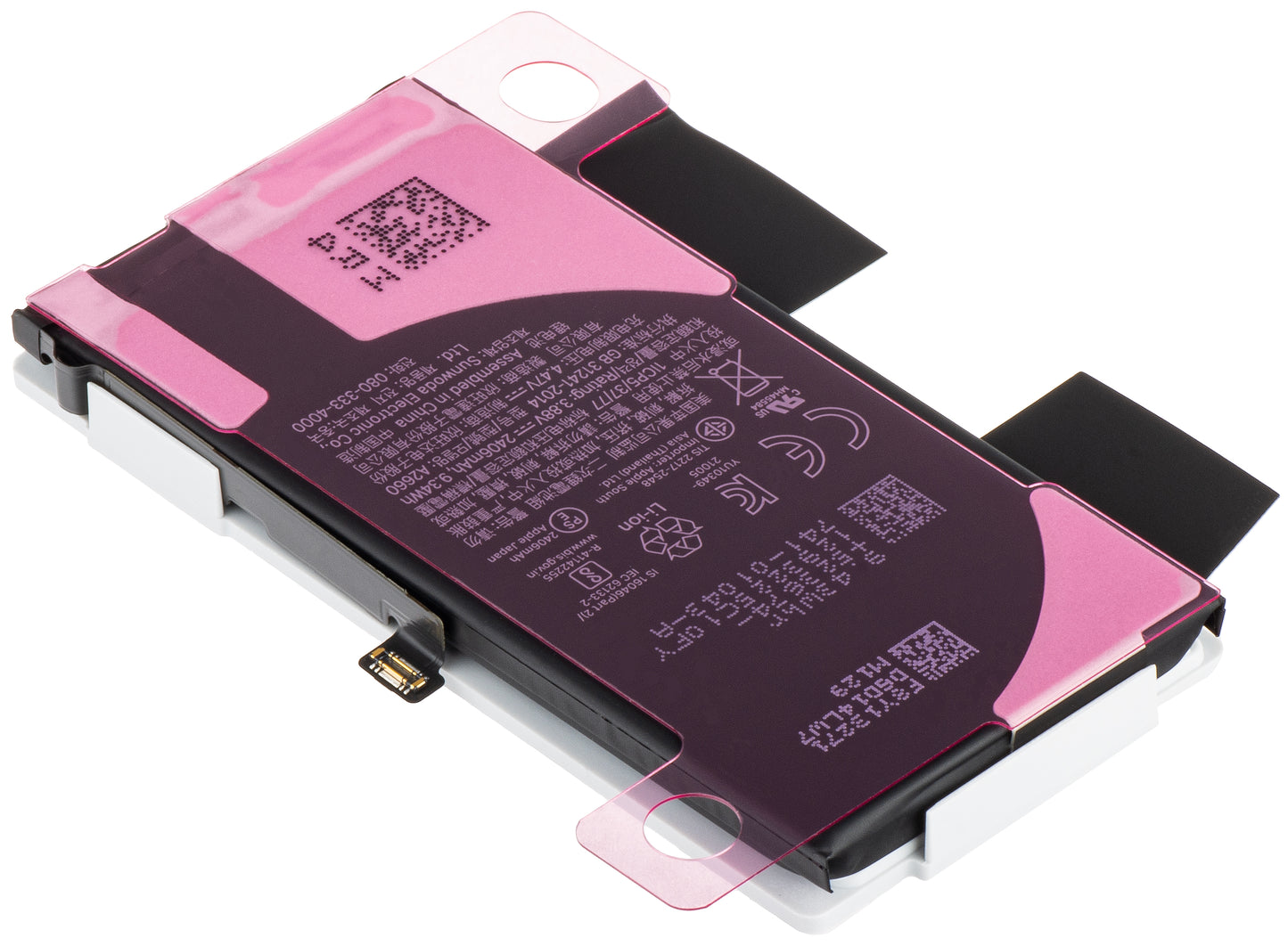 Bateria Apple iPhone 13 mini, Service Pack 661-22374