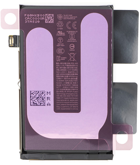 Bateria Apple iPhone 16, Service Pack 661-44796