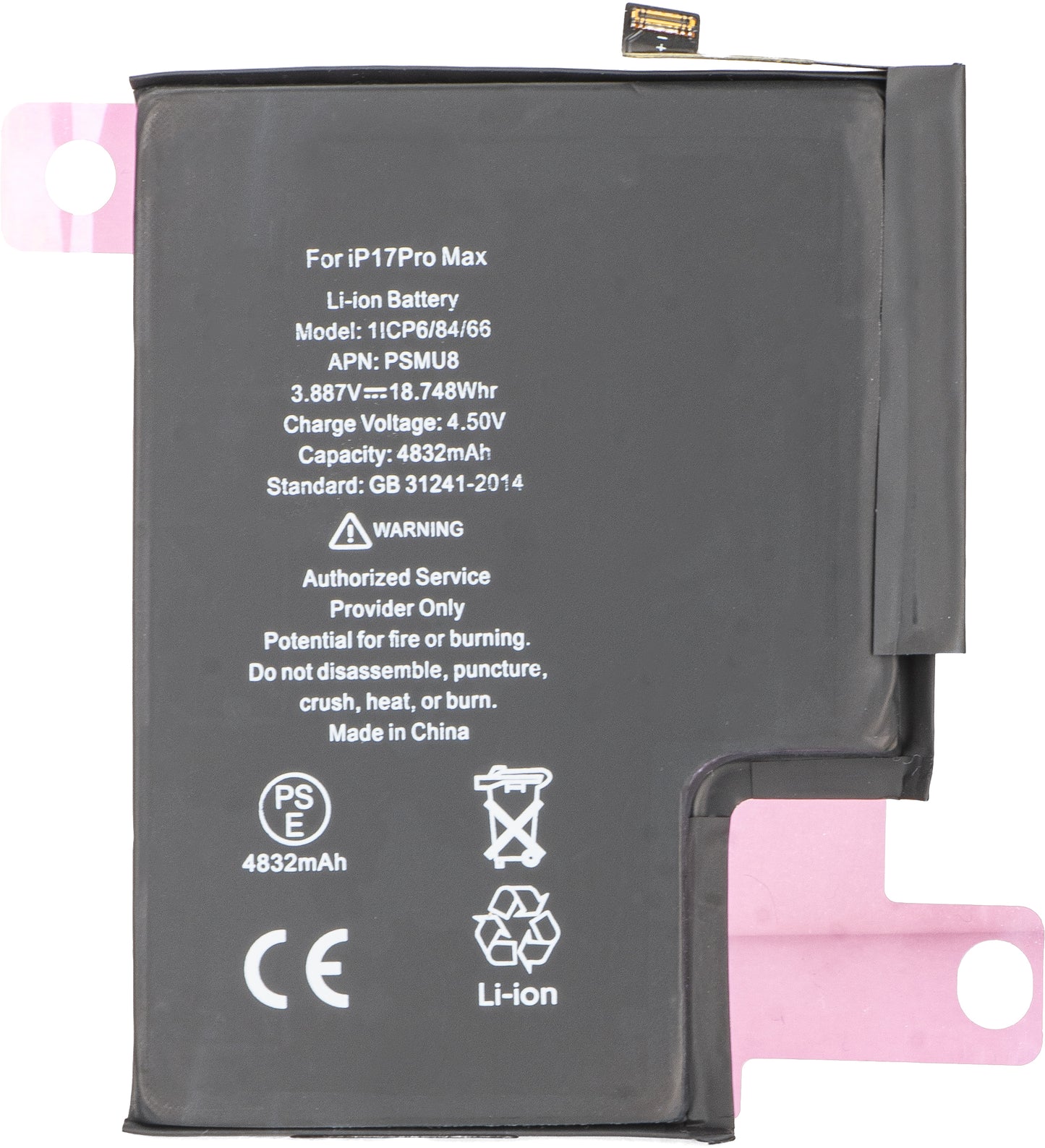 Bateria Apple iPhone 17 Pro Max