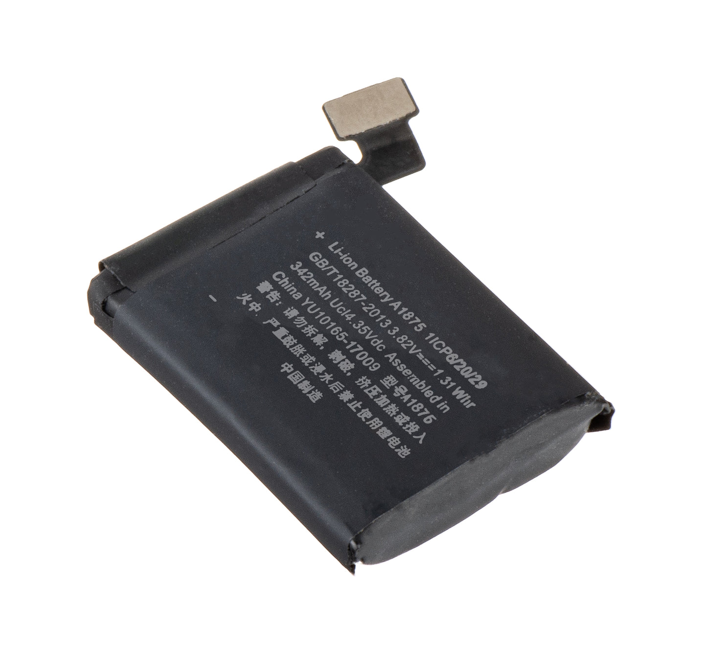 Bateria Apple Watch Series 3 42mm, 342mAh