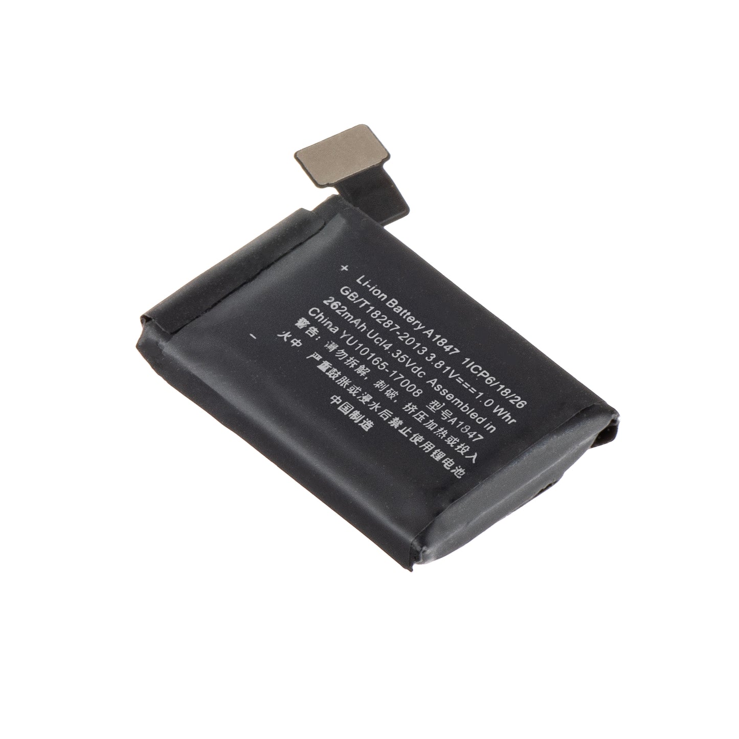 Apple Watch Series 3 38mm Battery, 262mAh