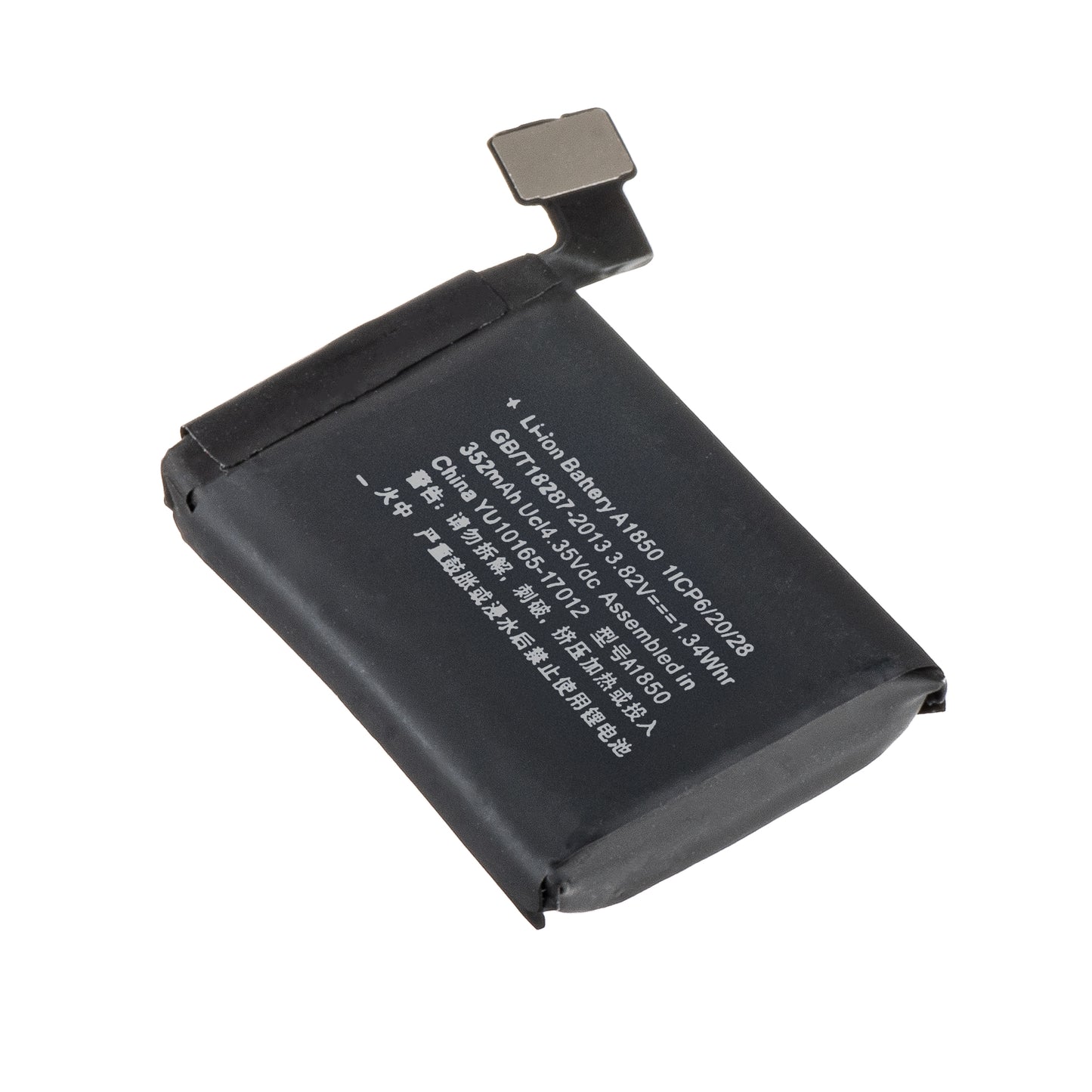 Acumulador Apple Watch Series 3 42mm, 340mAh