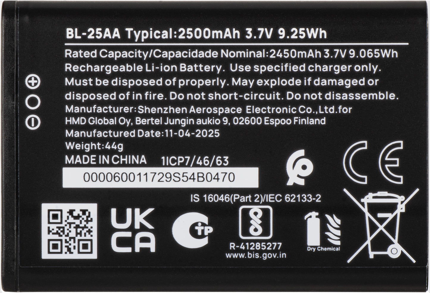Acumulador HMD 130 Music, BL-25AA, Service Pack SP60Z01Z1730Y