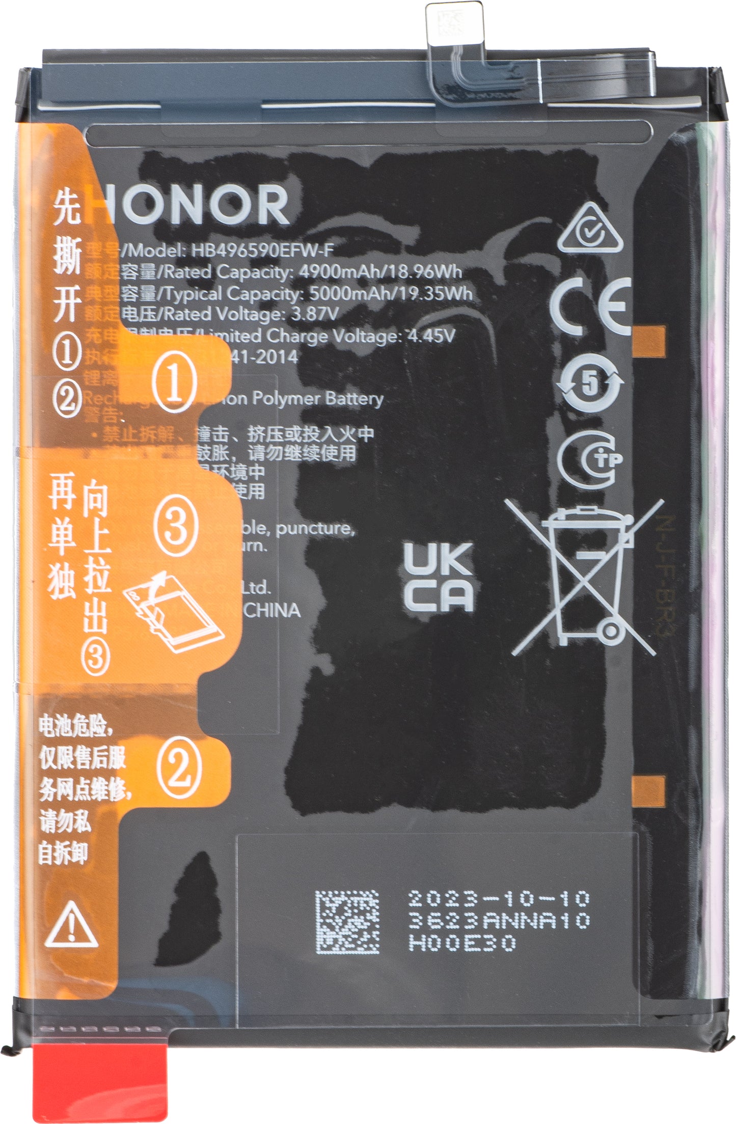 Bateria Honor 70 Lite / X6 / X5 / X7, HB496590EFW, Service Pack 24023623