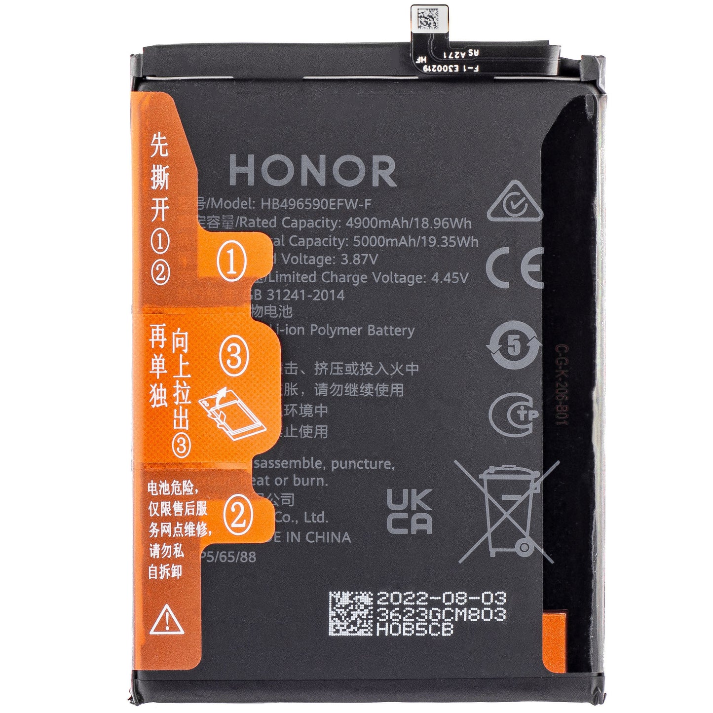 Bateria Honor 70 Lite / X6 / X7, HB496590EFW, Swap 24023623