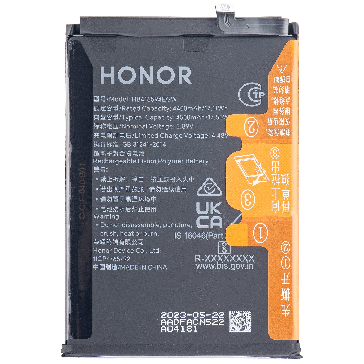 Acumulador Honor 90 Lite / X8a, HB416594EGW, Swap