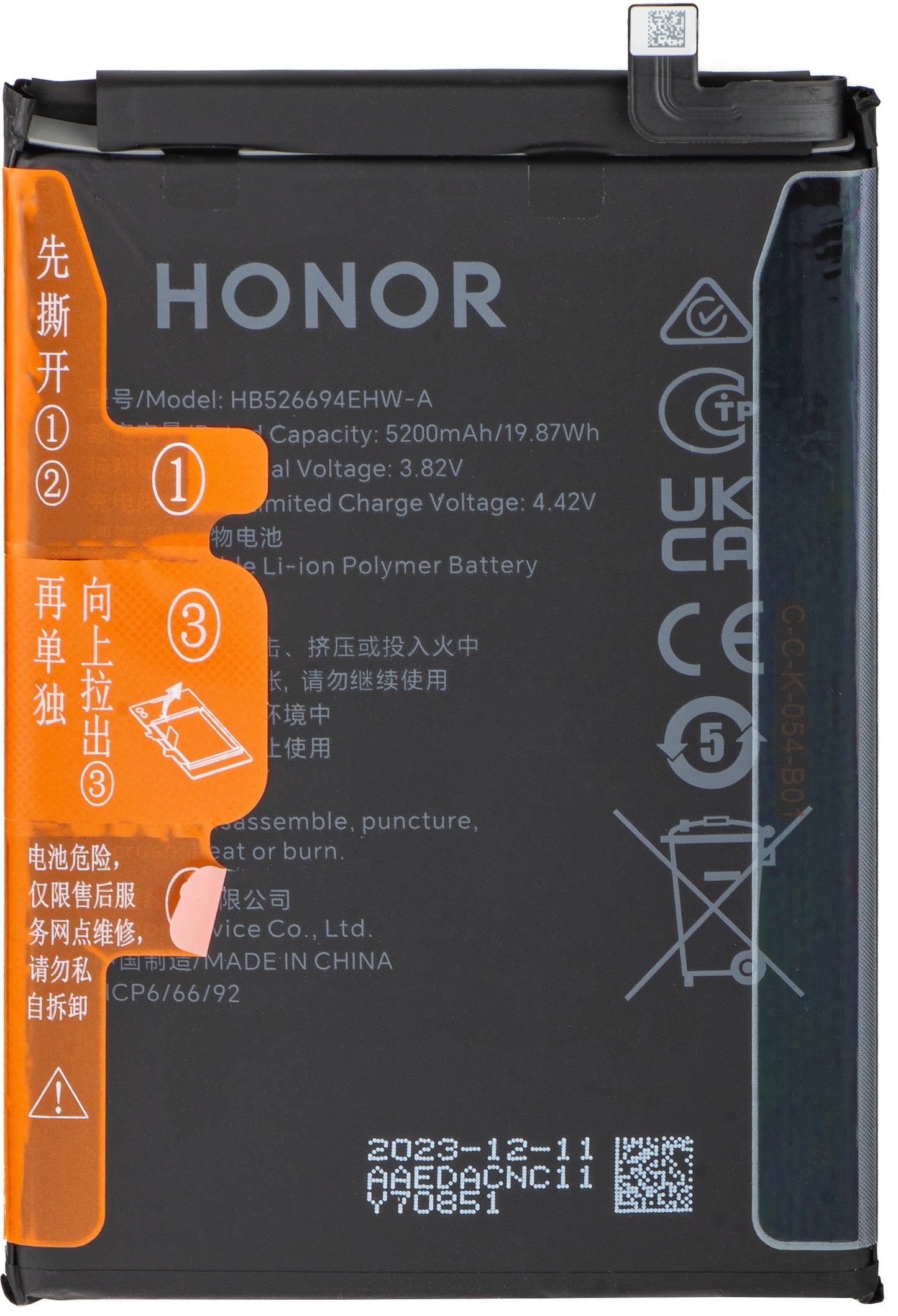 Acumulador Honor Magic6 Lite, HB526694EHW, Swap 2402AAED