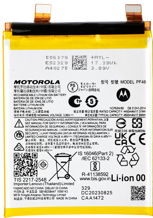 Bateria Motorola Edge 40 Pro, PF46, Service Pack SB18D58447