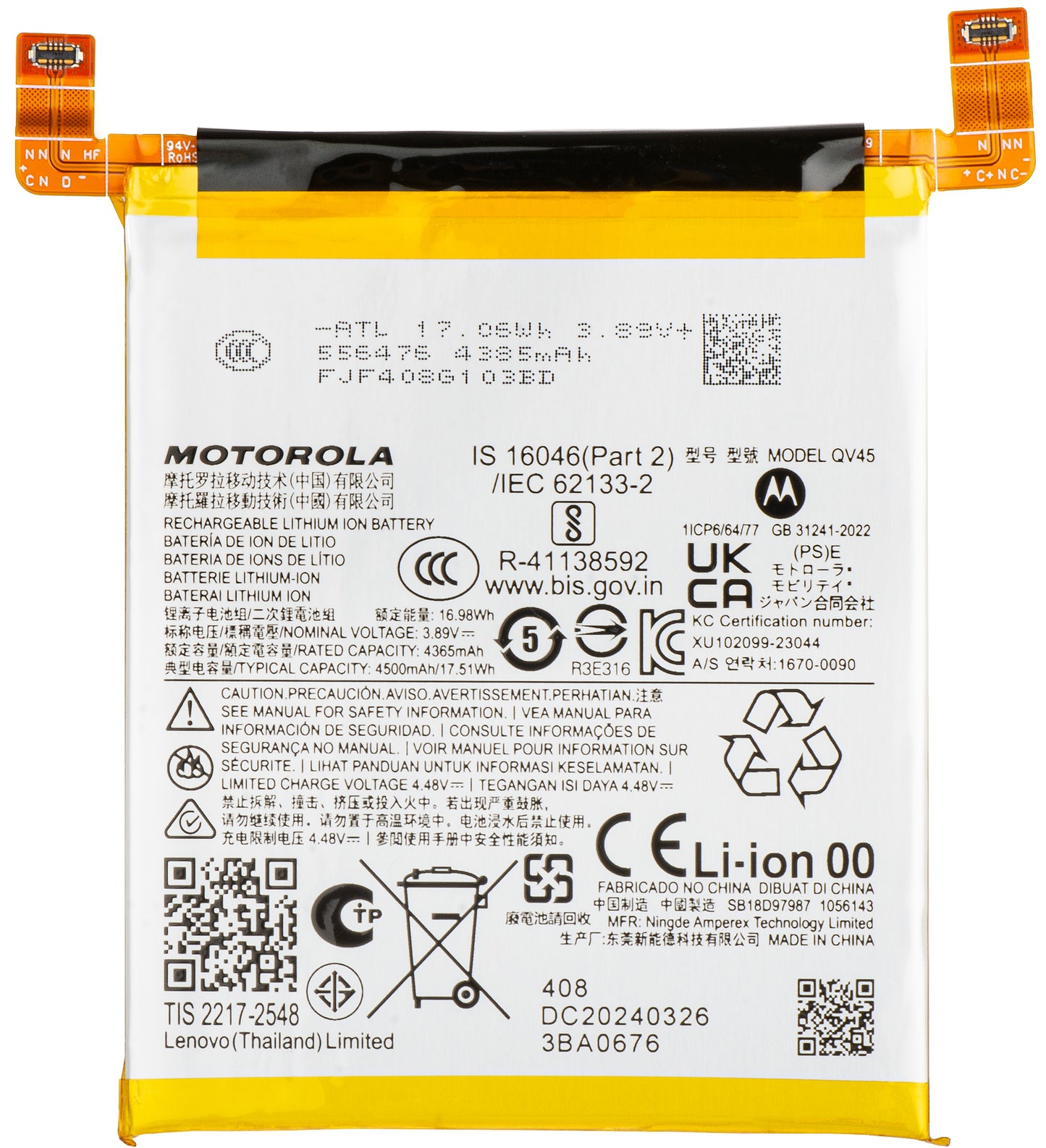 Battery Motorola Edge 50 Ultra, QV45, Service Pack SB18D97987