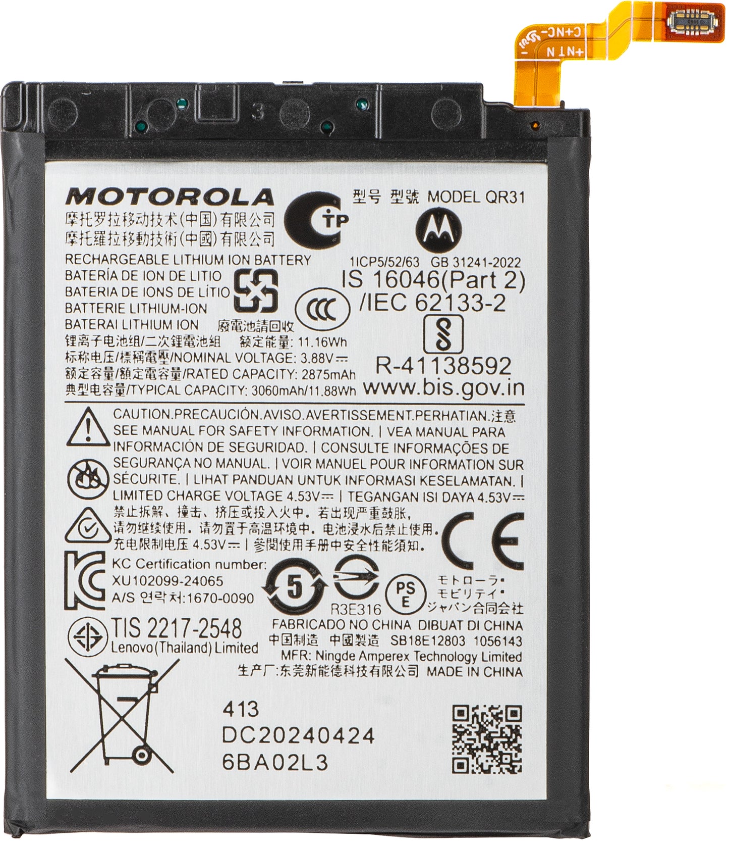 Bateria Motorola Razr 50, QR31, Service Pack SB18E12803