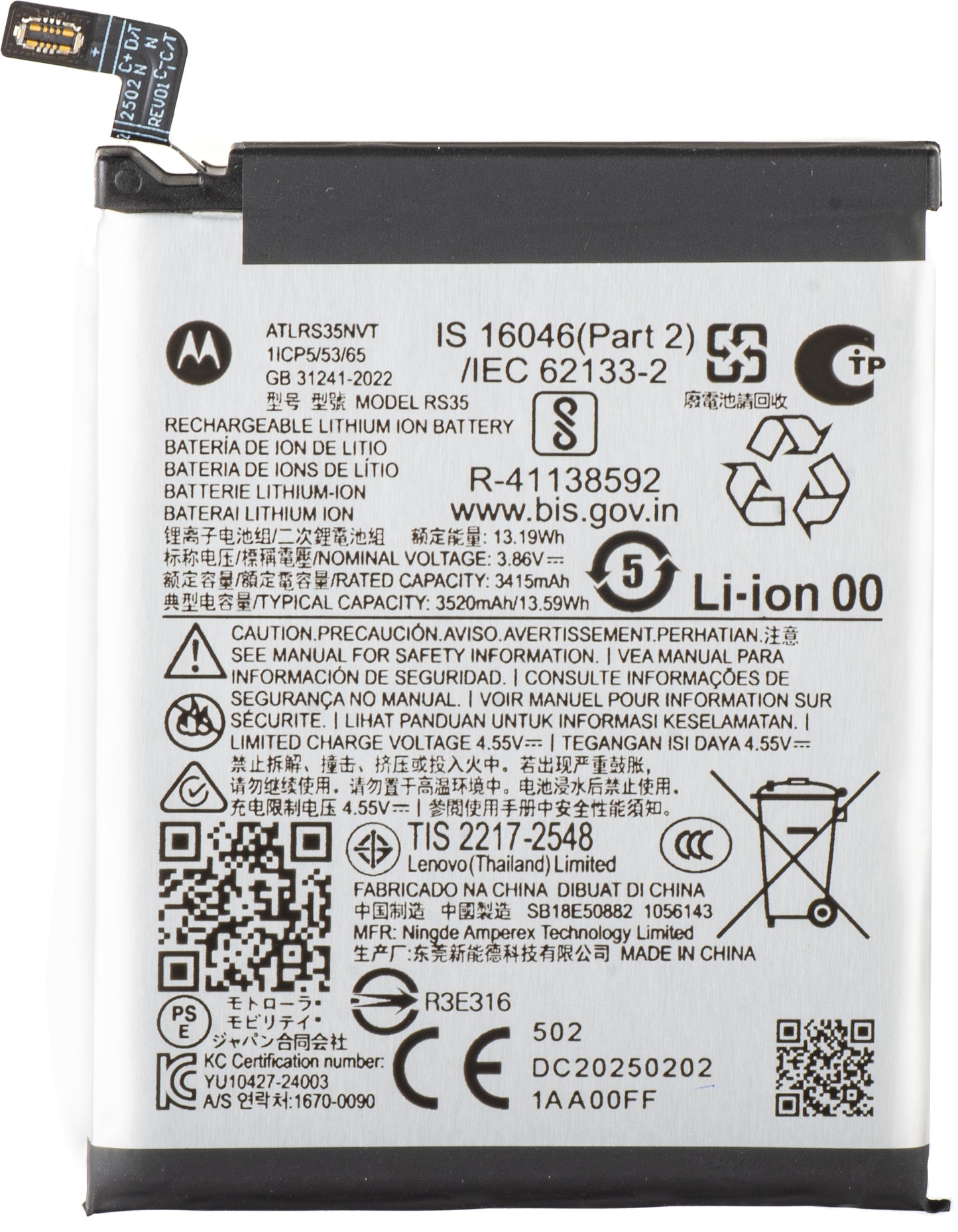 Bateria Motorola Razr 60 Ultra, RS35, Service Pack SB18E50882
