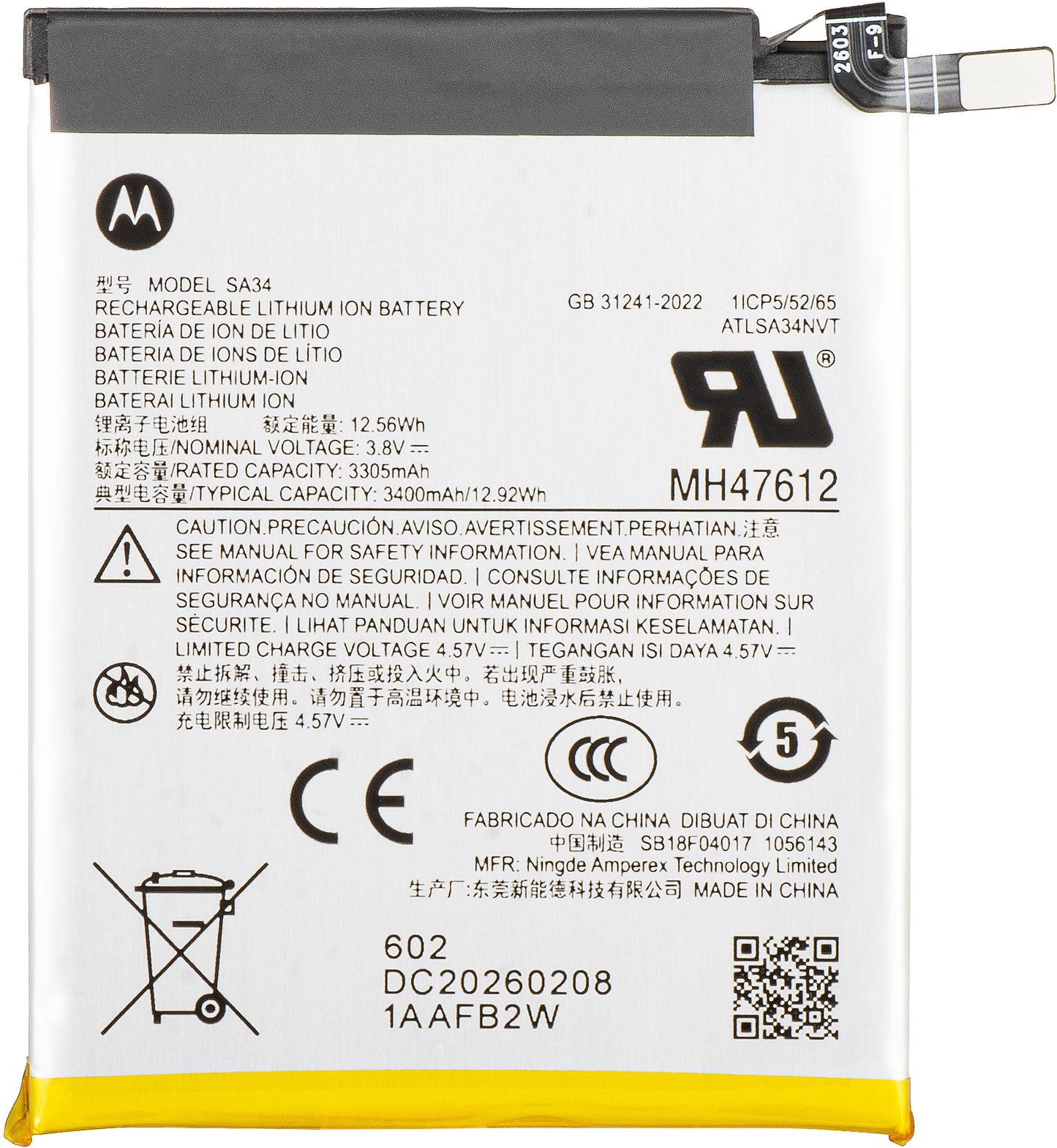 Bateria Motorola Razr 70 Plus, SA34, Pacote de Serviço SB18F04017
