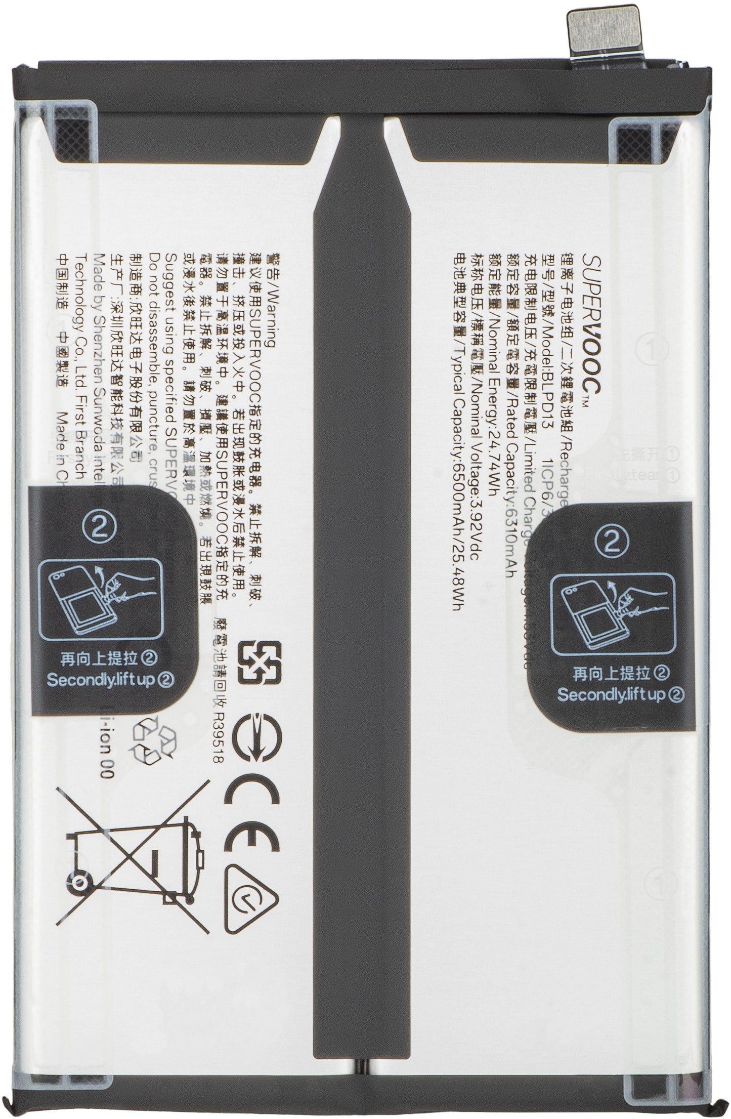Bateria Oppo Reno15 F / A6 Pro 5G, BLPD13, Service Pack 621035000423