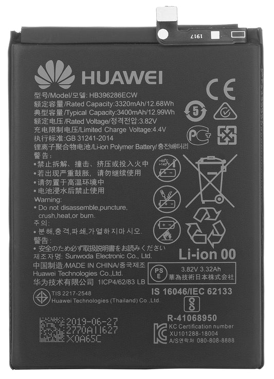 Bateria para Honor 20 lite / P Smart (2019) / 10 Lite, HB396286ECW