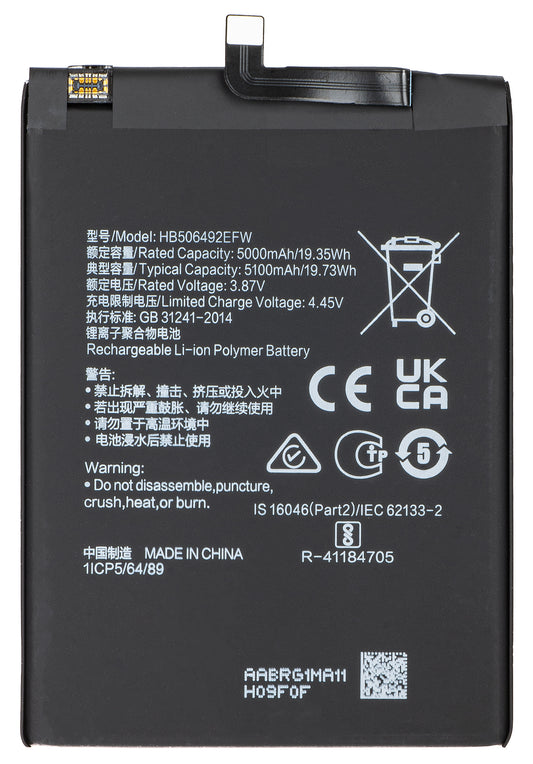 Bateria para Honor Magic5 Lite, HB506492EFW