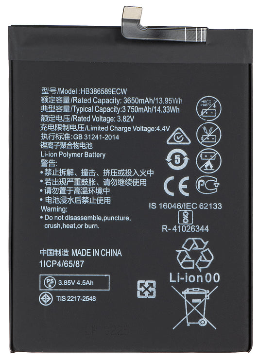 Bateria para Huawei nova 5T / Mate 20 Lite / P10 Plus, HB386589ECW