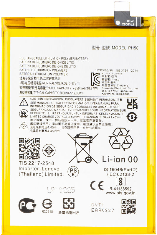 Bateria para Motorola Moto G23, PH50