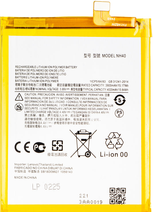 Bateria para Motorola Moto E22i, NH40
