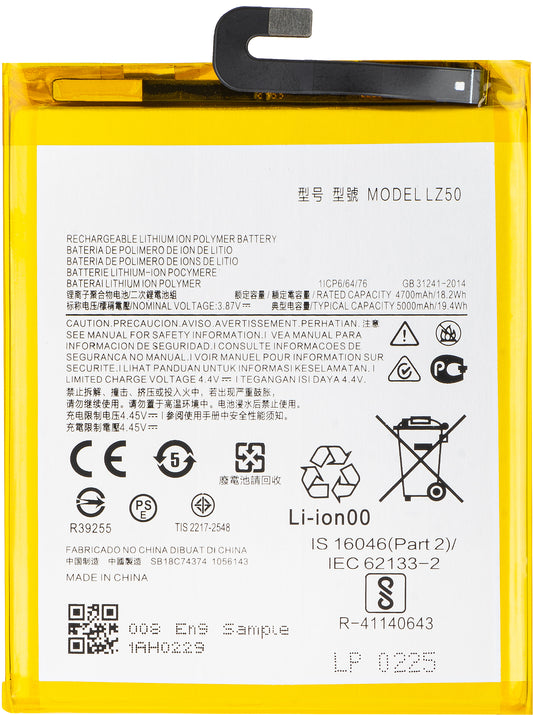 Bateria para Motorola Moto G 5G Plus, LZ50
