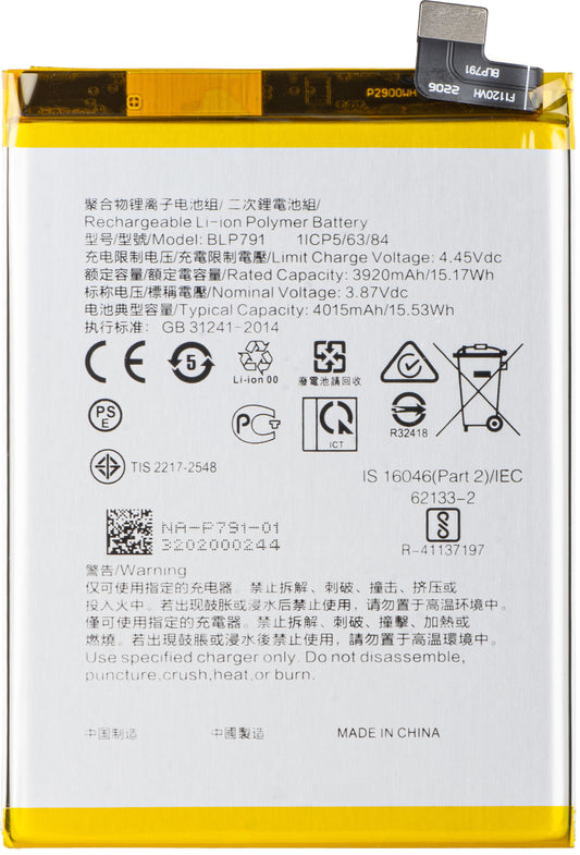 Bateria para Oppo A73 / F17 / F17 Pro / Reno4, BLP791