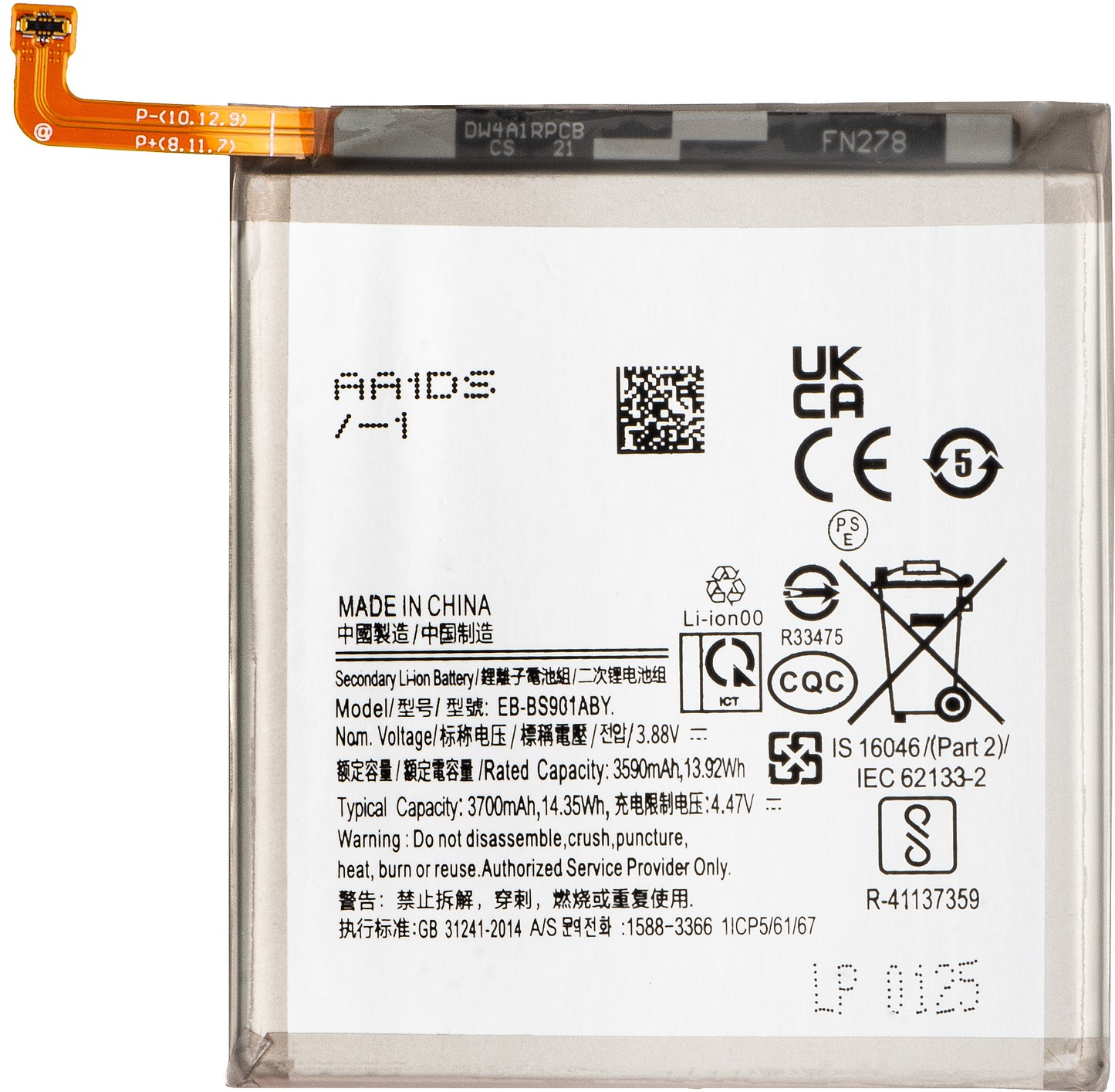 Bateria para Samsung Galaxy S22 5G S901, EB-BS901ABY