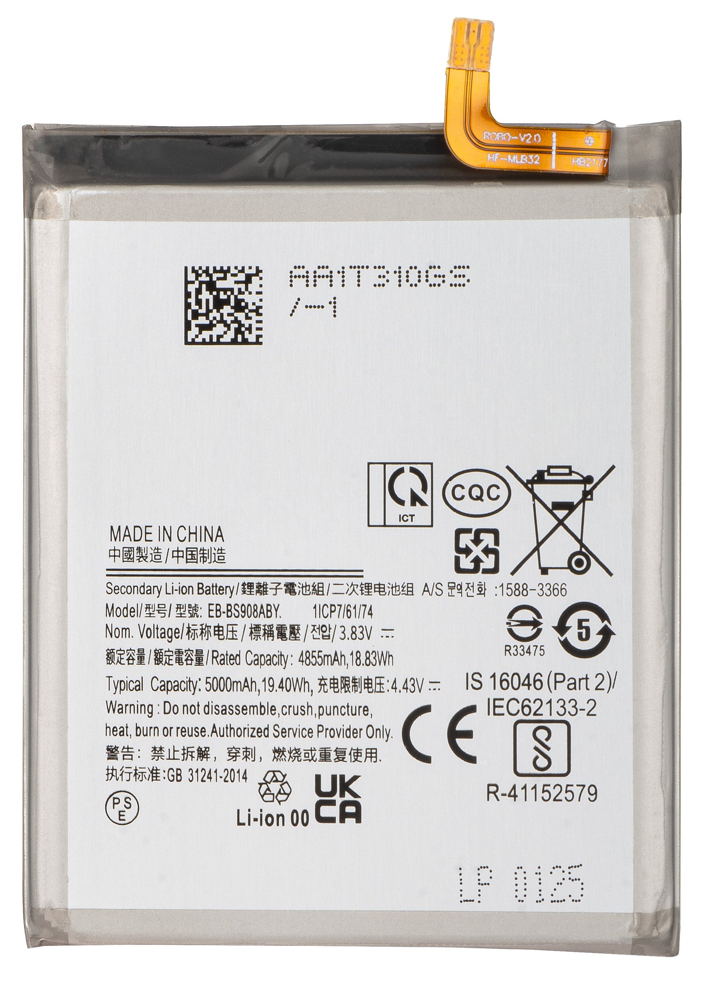 Bateria para Samsung Galaxy S22 Ultra 5G S908, EB-BS908ABY