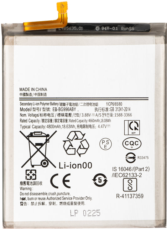 Bateria para Samsung Galaxy S21+ 5G G996, EB-BG996ABY