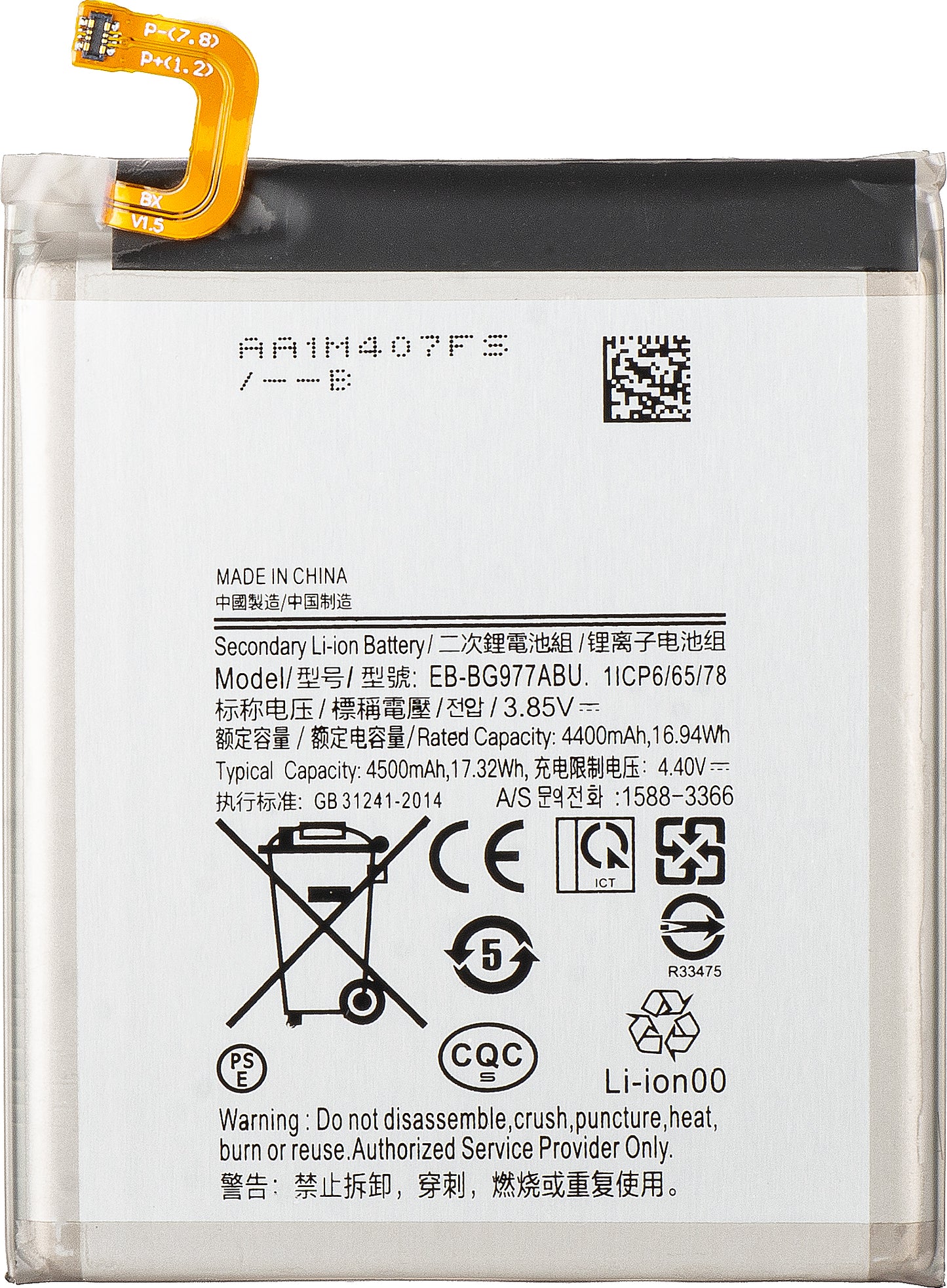 Bateria para Samsung Galaxy S10 5G G977, EB-BG977ABU