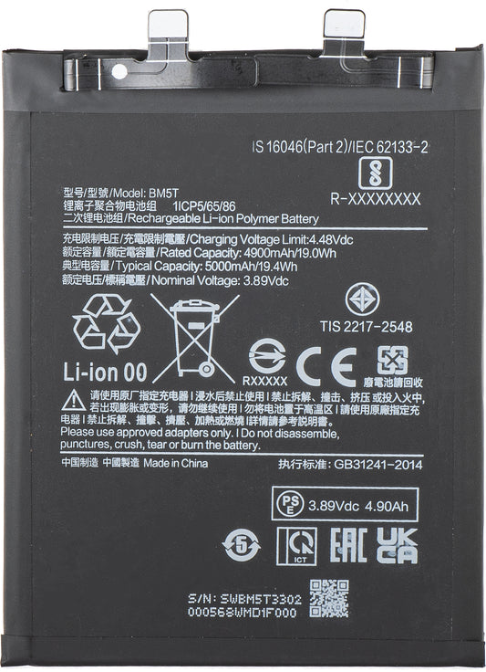 Bateria para Xiaomi 14T / 13T / Poco X6 Pro / M6 Pro 4G / Redmi Note 13 Pro 4G, BM5T