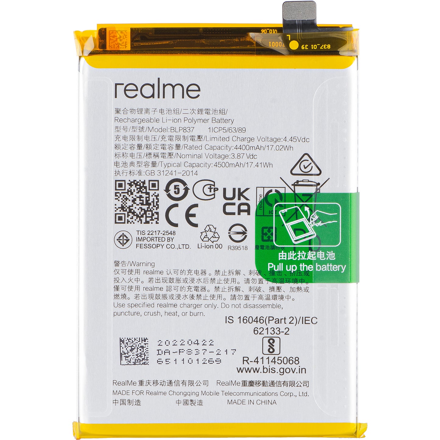Bateria Bateria Realme 9 Pro+ / 8 Pro, BLP837, Service Pack 4906818