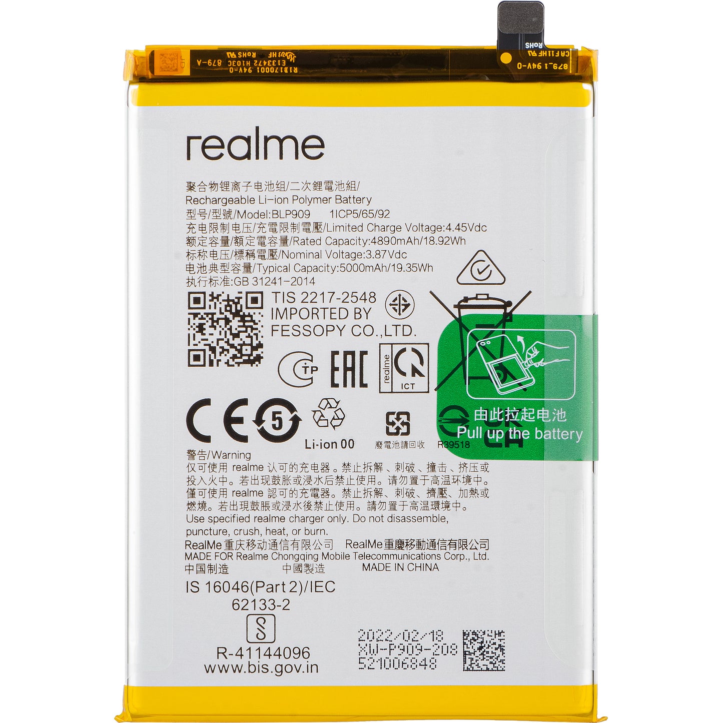 Bateria Realme 9 5G, BLP909, Service Pack 4909848