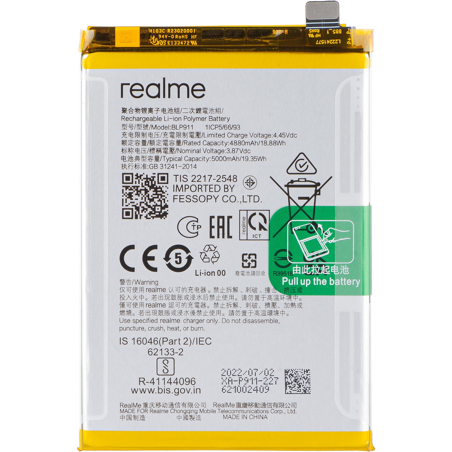 Bateria Realme V25 / 9i / 9 Pro, BLP911, Troca 4200013
