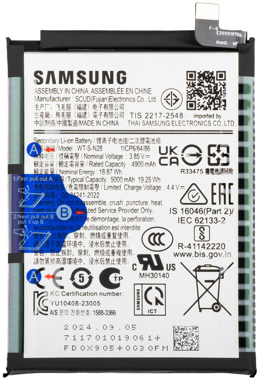 Bateria Samsung Galaxy A05 A055, WT-S-N28, Service Pack GH81-24241A