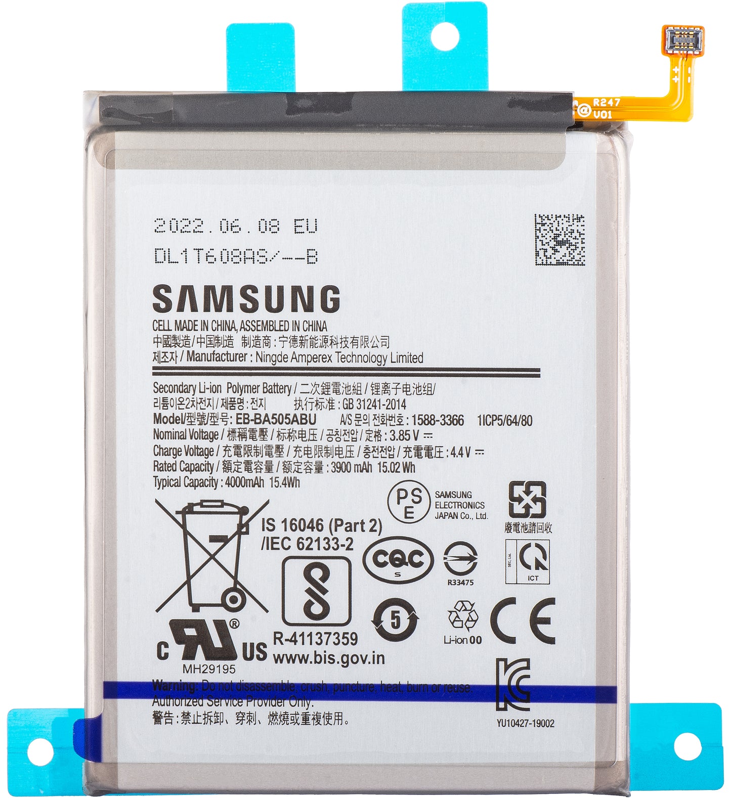 Acumulator Samsung Galaxy A50s A507 / A30s A307 / A50 A505 / A30 A305, EB-BA505ABU, Service Pack GH82-21183A