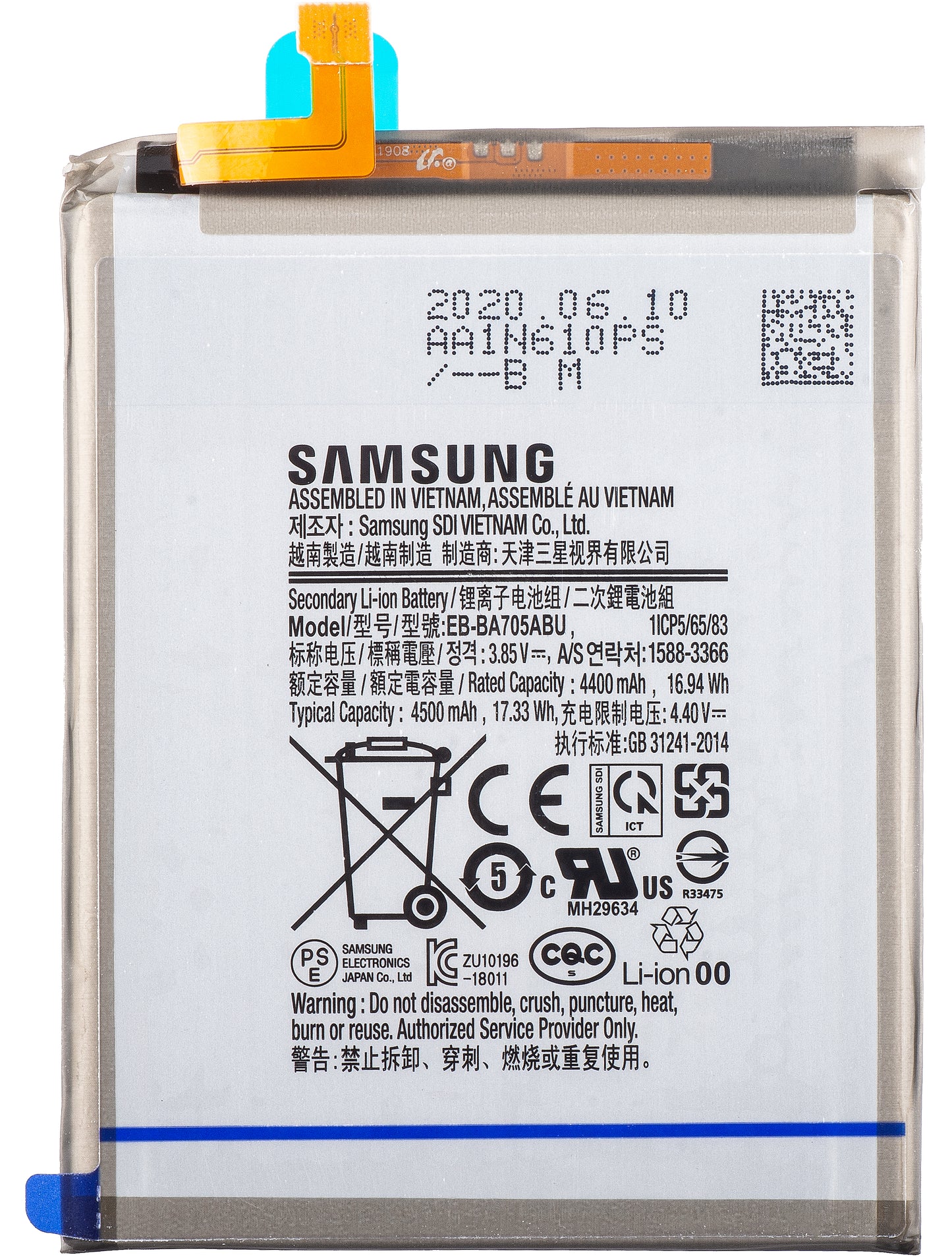 Bateria Samsung Galaxy A70s A707 / A70 A705, EB-BA705ABU, Service Pack GH82-19746A