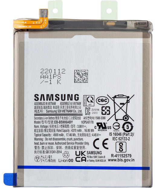 Bateria Samsung Galaxy S22+ 5G S906, EB-BS906ABY, Service Pack GH82-27502A