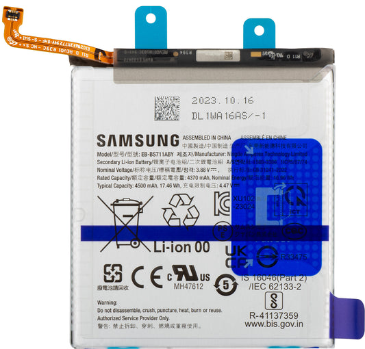 Bateria Samsung Galaxy S23 FE S711, EB-BS711ABY, Service Pack GH82-32860A