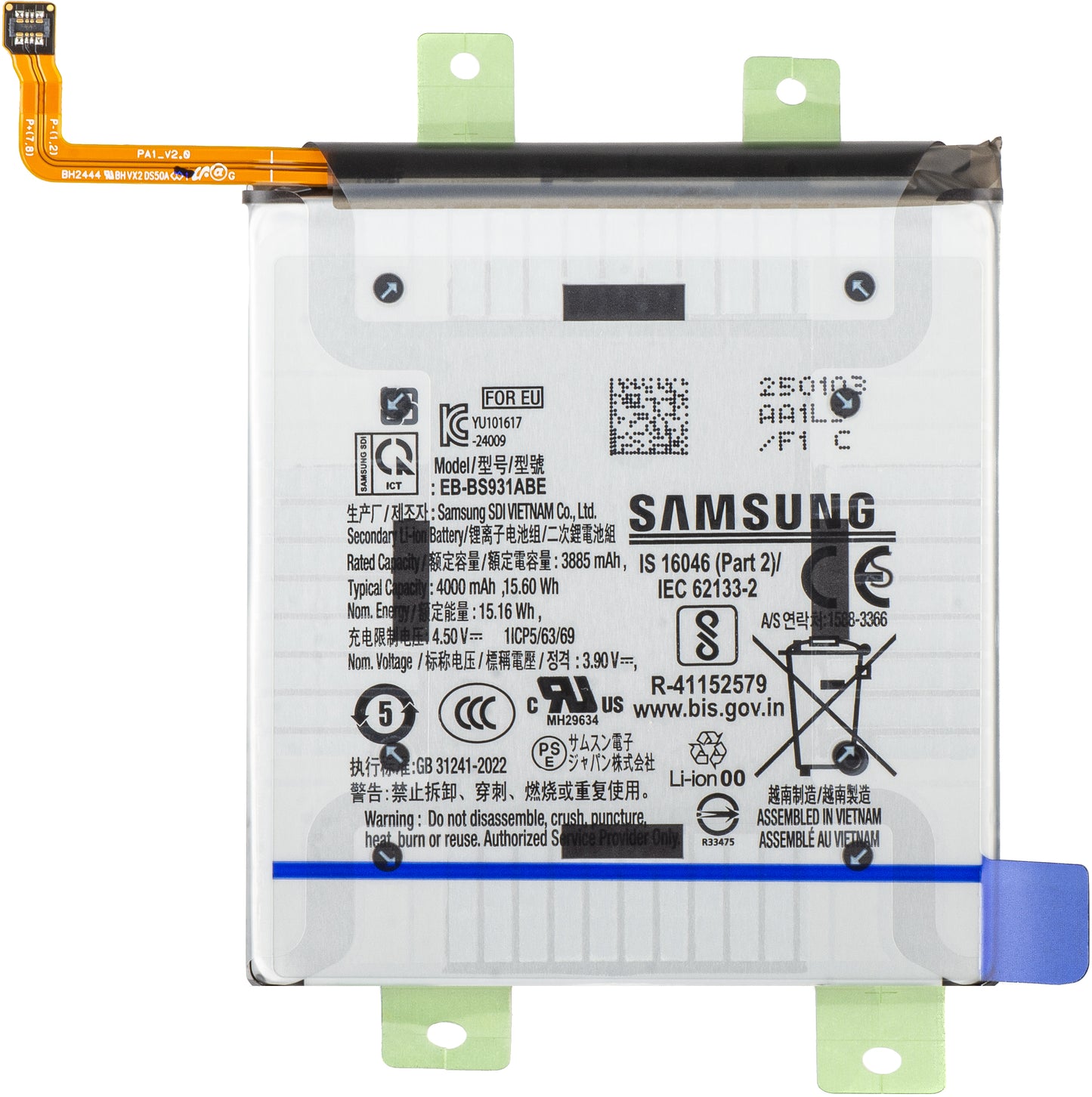 Bateria Samsung Galaxy S25 S931, EB-BS931ABE, Service Pack GH82-36331A