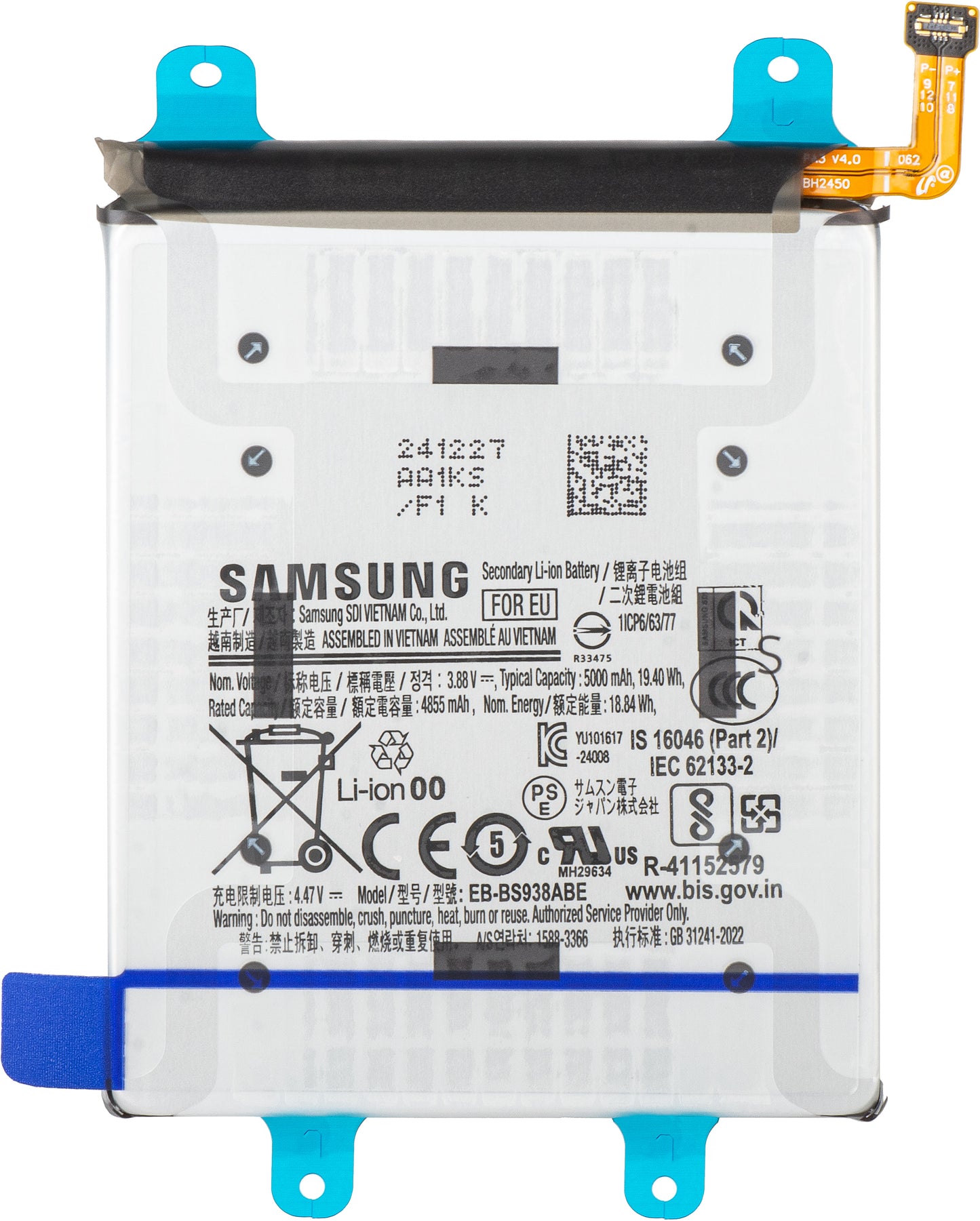 Bateria Samsung Galaxy S25 Ultra S938, EB-BS938ABE, Service Pack GH82-36389A