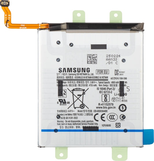 Bateria Samsung Galaxy S25+ S936, EB-BS936ABE, Service Pack GH82-36370A