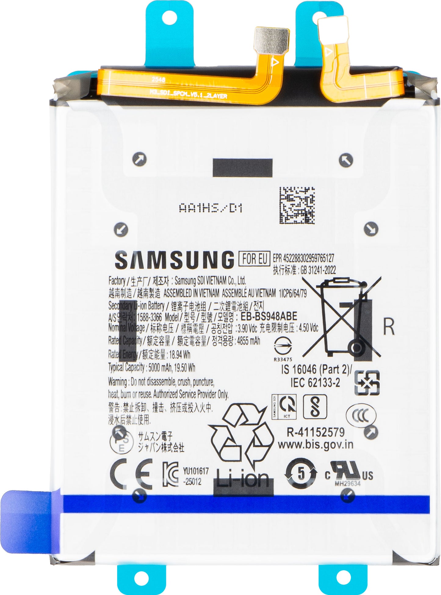 Bateria Samsung Galaxy S26 Ultra S948, EB-BS948ABE, Service Pack GH82-38878A