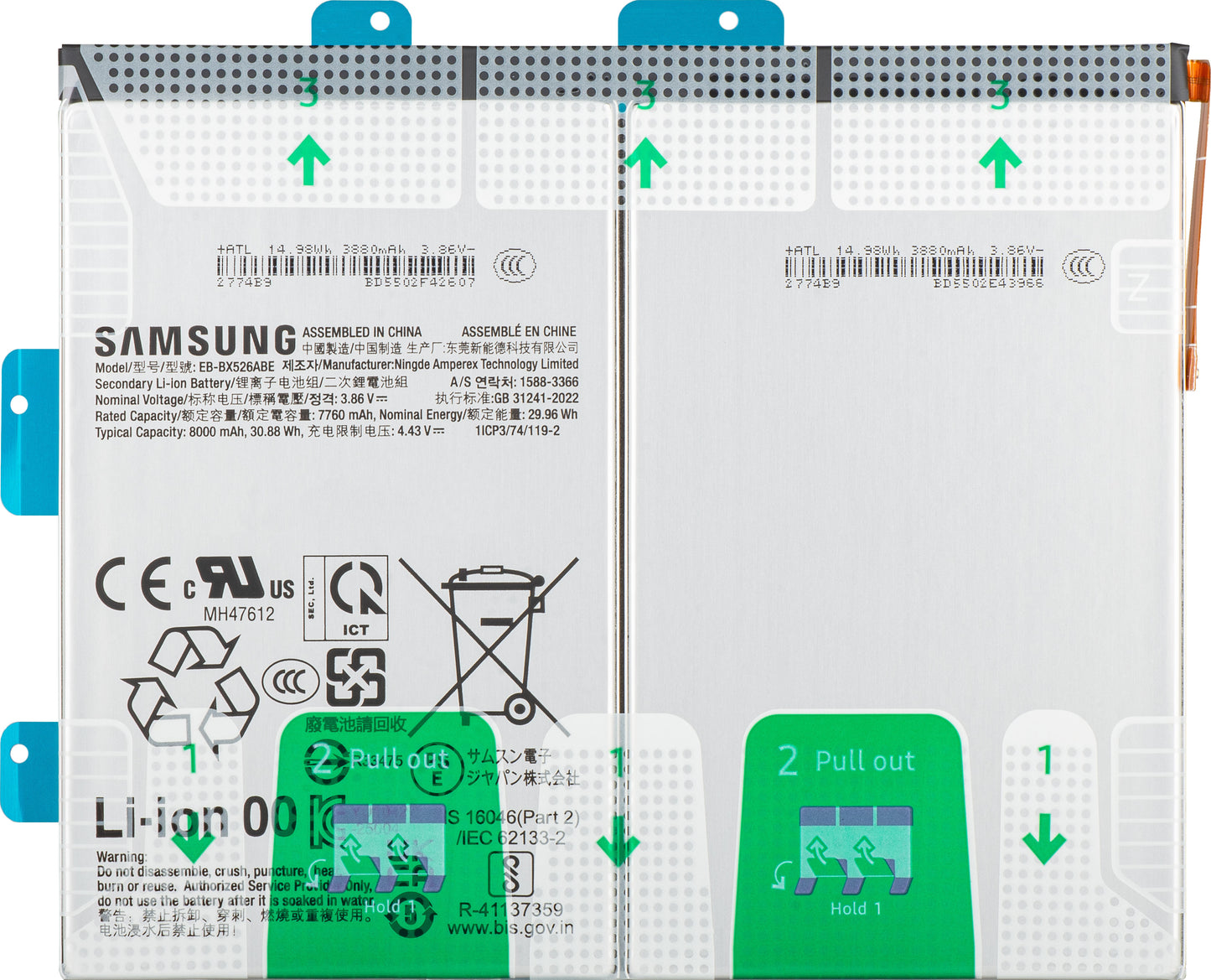 Bateria Samsung Galaxy Tab S10 FE, EB-BX526ABE, Service Pack GH82-37144A