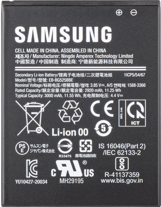 Bateria Samsung Galaxy Xcover 5 G525, EB-BG525BBE, Service Pack GH43-05060A