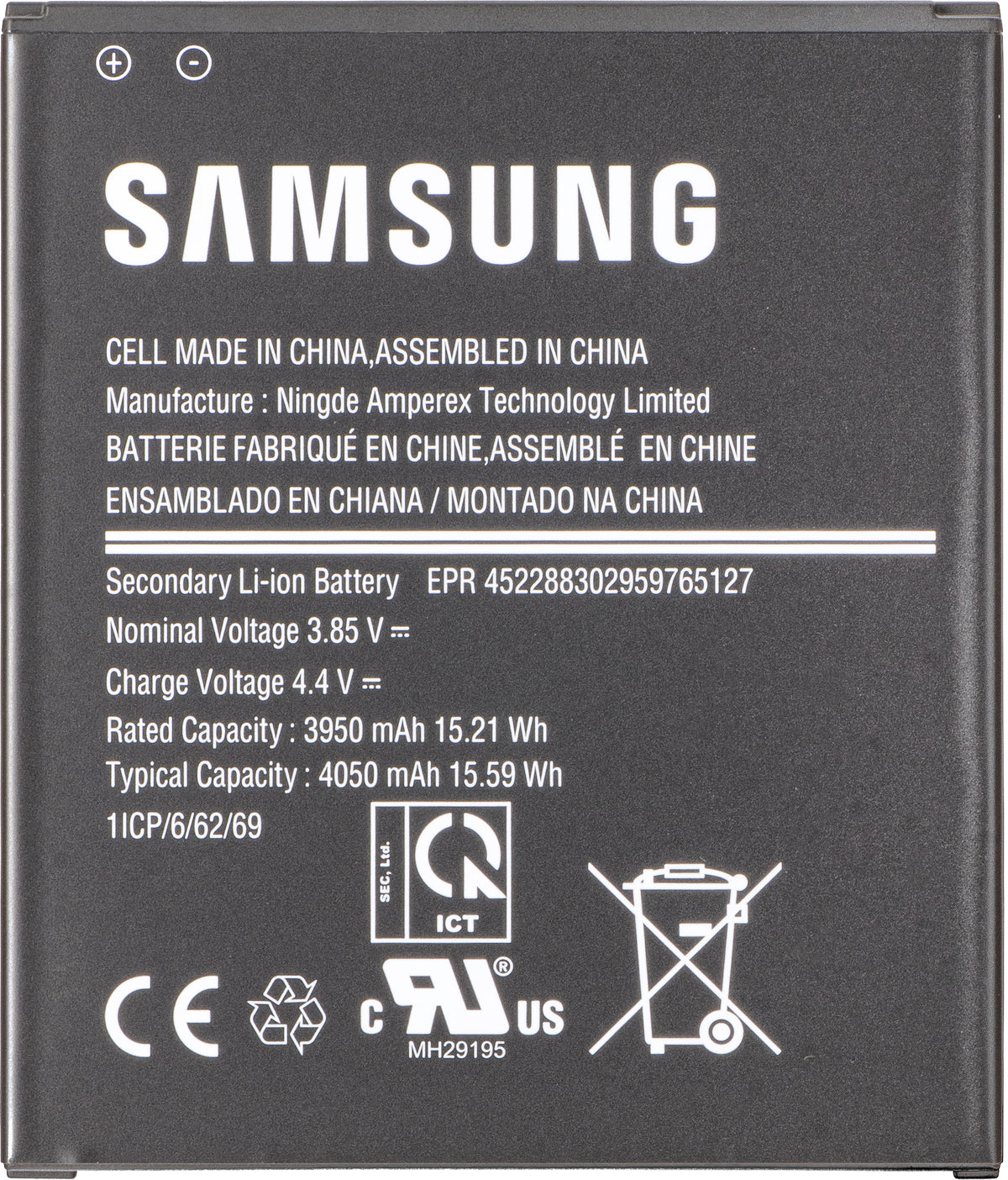 Bateria Samsung Galaxy Xcover Pro G715, EB-BG715BBE, Service Pack GH43-04993A