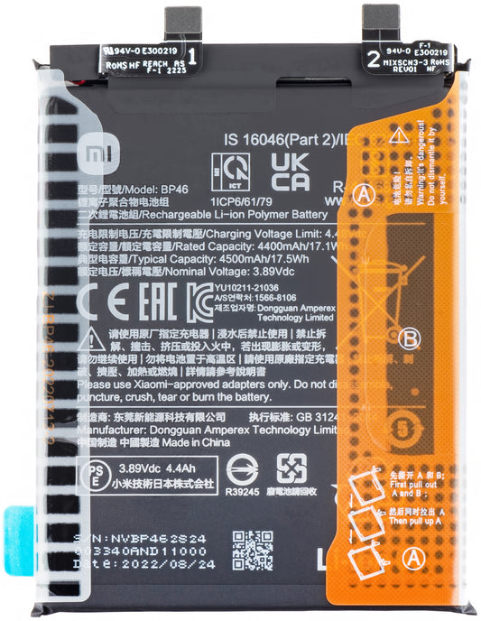 Bateria Xiaomi 12X/12, BP46, Service Pack 460200009C1G