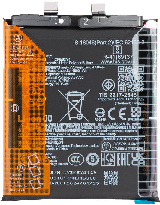 Bateria Xiaomi 14 Ultra, BM5Y, Service Pack 133010200010123B