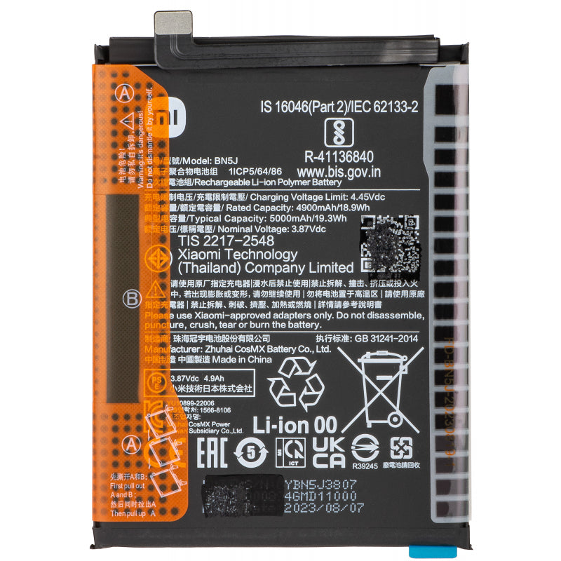 Bateria Xiaomi Poco X5 / Redmi Note 12 5G, BN5J, Swap 46020000F41Y