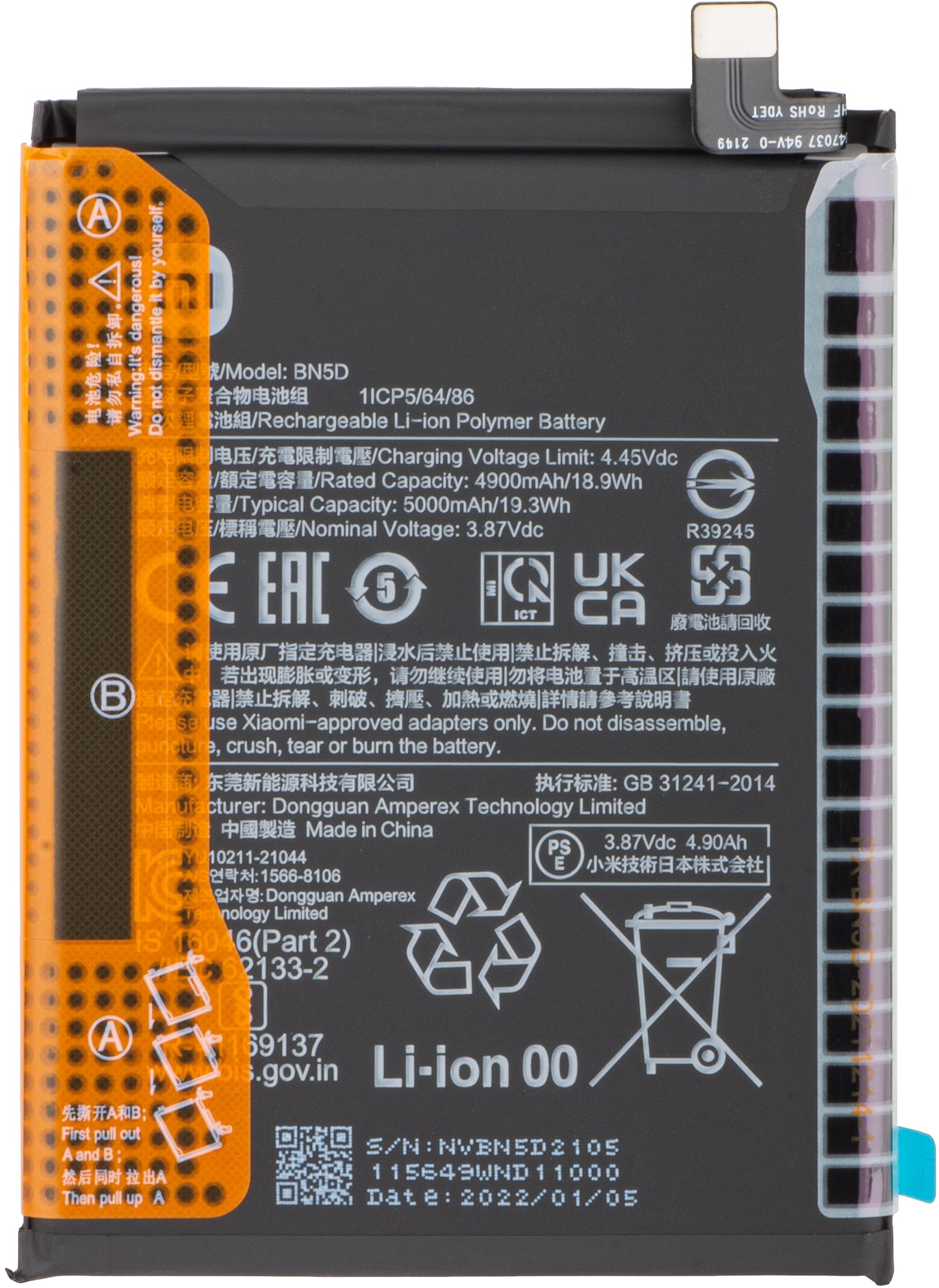 Bateria Xiaomi Redmi Note 12S / Note 11S / Note 11 / Poco M4 Pro, BN5D, Service Pack 460200009Y1G