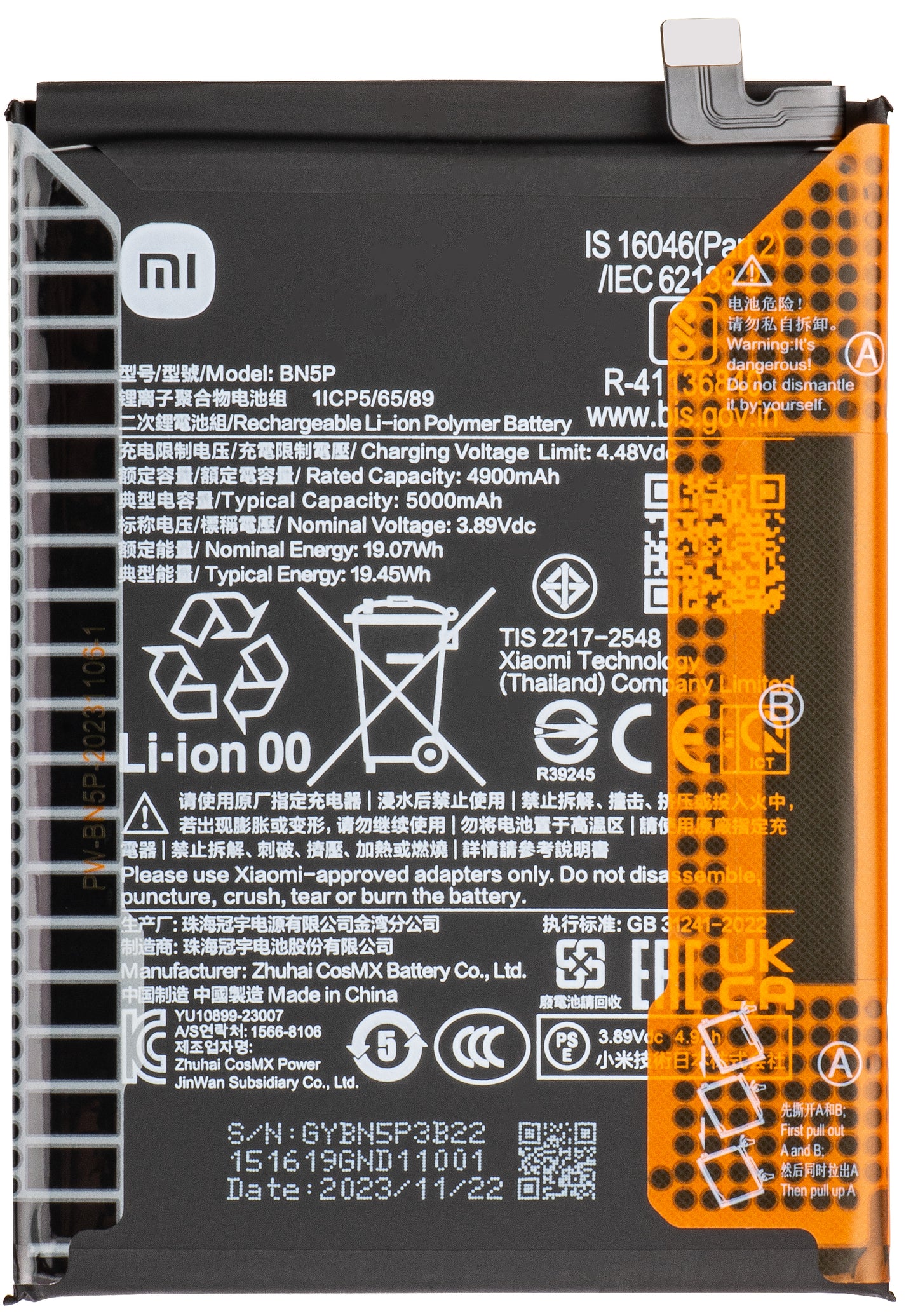 Battery Xiaomi Redmi Note 13 5G, BN5P, Service Pack 133010200010116B