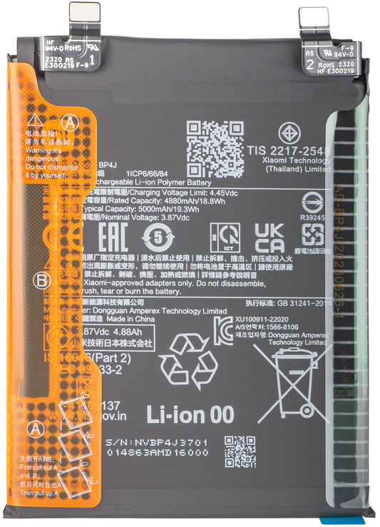 Bateria Xiaomi Redmi Note 12 Pro+, BP4J, Service Pack 46020000EP1G